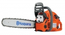 HUSQVARNA 455e series Rancher  